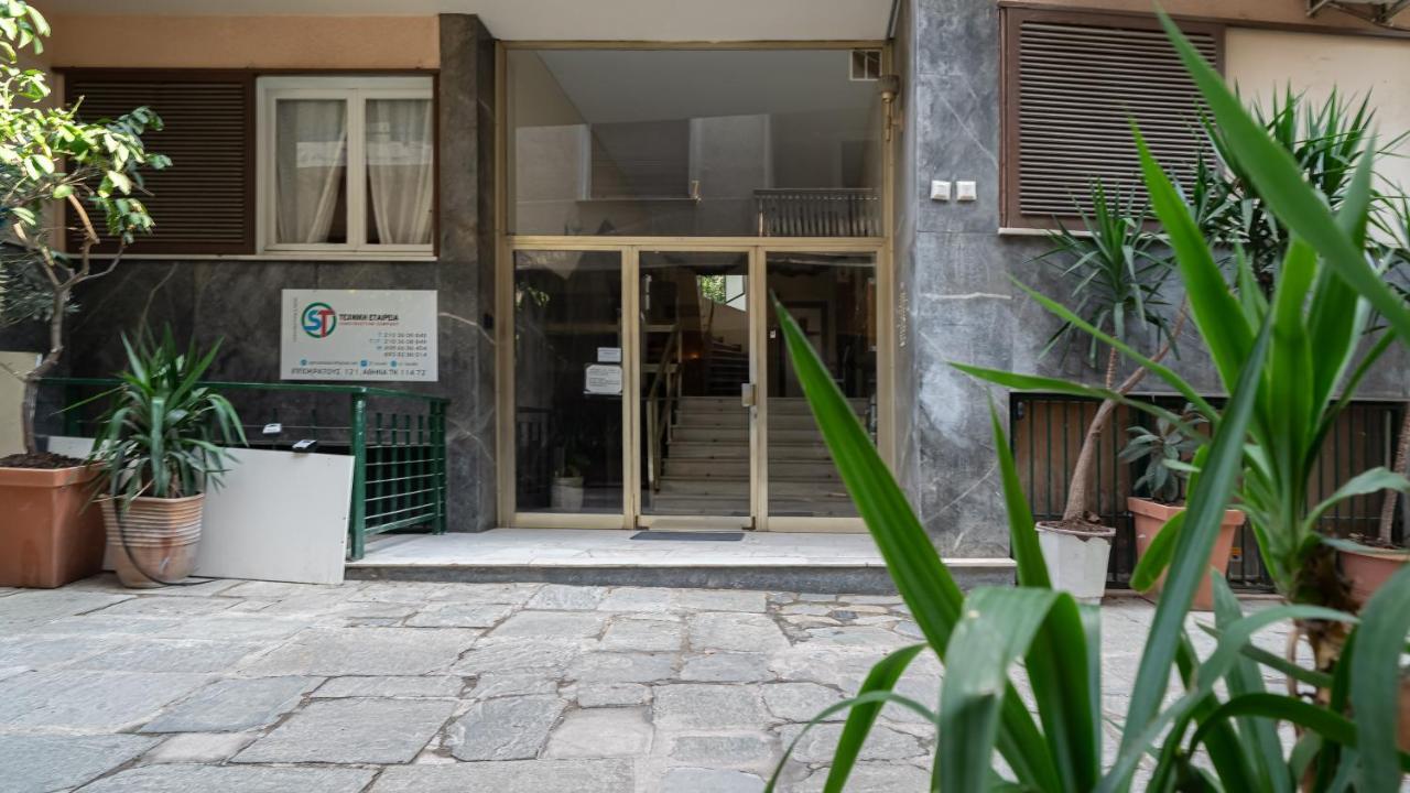 Plaka Apartment With Terrace View Αθήνα Εξωτερικό φωτογραφία